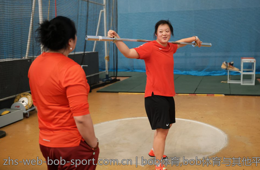 bob体育,bob体育与其他平台的比较分析